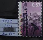 BELGIË 3193 **/mnh, Verzenden, Orginele gom, Postfris, Overig
