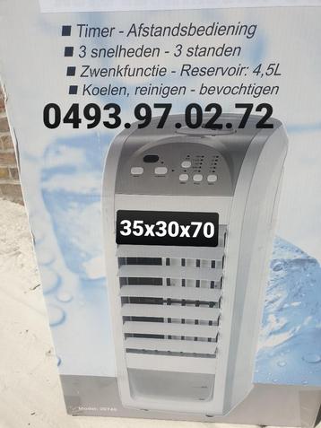 luchtkoelers NU IN SUPER PROMO !!!!  AC70 beschikbaar voor biedingen