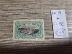 Belgisch congo nr 18, Ophalen of Verzenden