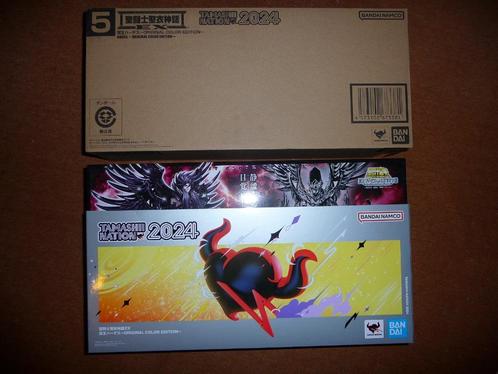 saint seiya myth cloth EX Hades OCE neuve jap, Verzamelen, Beelden en Beeldjes, Nieuw, Overige typen, Ophalen of Verzenden
