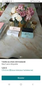 Nieuwe Eid Mubarak-box, Ophalen of Verzenden, Nieuw