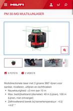 Hilti PM 30-MG MULTILIJNLASER, Ophalen of Verzenden, Zo goed als nieuw