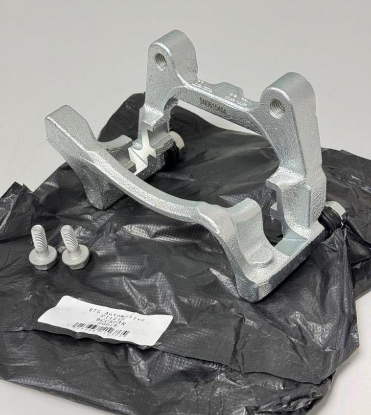 Étrier de frein  Audi Q3 VW CC Passat Sharan Tiguan ect, Autos : Pièces & Accessoires, Freins & Transmission, Audi, Volkswagen