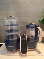 Babymoov Nutribaby XL, Ophalen, Gebruikt