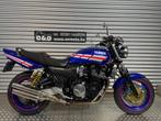 Yamaha XJR1200SP Christian Sarron +Garantie+GRATIS onderhoud, 4 cilinders, Bedrijf, Meer dan 35 kW, 1200 cc