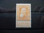 Belgie nr. 79 Leopold II 1fr. oranjegeel Postfris! MNH, Postzegels en Munten, Orginele gom, Ophalen of Verzenden, Postfris, Postfris