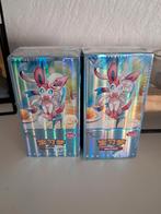 Gem box volume 2 pokemon, Hobby en Vrije tijd, Verzamelkaartspellen | Overige, Ophalen of Verzenden, Zo goed als nieuw
