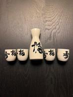 Saké glaasjes, Ophalen of Verzenden, Zo goed als nieuw