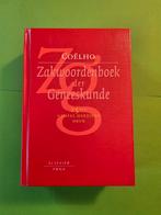 Coelho - Zakwoordenboek der geneeskunde, Boeken, Ophalen of Verzenden, Zo goed als nieuw, Nederlands, Coelho