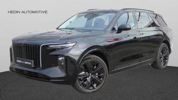 Hongqi E-HS9 99kWh Executive | Black PAck | Elektrische Vers beschikbaar voor biedingen
