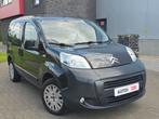 Citroen Nemo 5ZITS/airco /garantie en keuring, Auto's, Citroën, Radio, Bedrijf, Te koop, Nemo