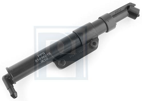 Volvo koplamp reiniger links Xc60 Volvo onderdeel nr 3141621, Auto-onderdelen, Verlichting, Volkswagen, Volvo, Nieuw, Ophalen of Verzenden