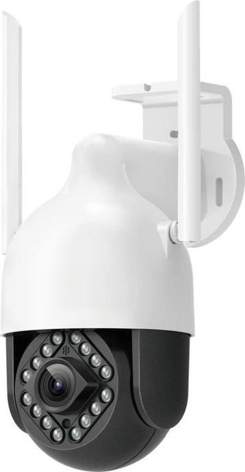 1080P IP Camera Outdoor Security Camera beschikbaar voor biedingen