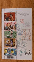 België: Schrijfmachines - BL148, Sans timbre, Enlèvement ou Envoi, Non oblitéré, Gomme originale