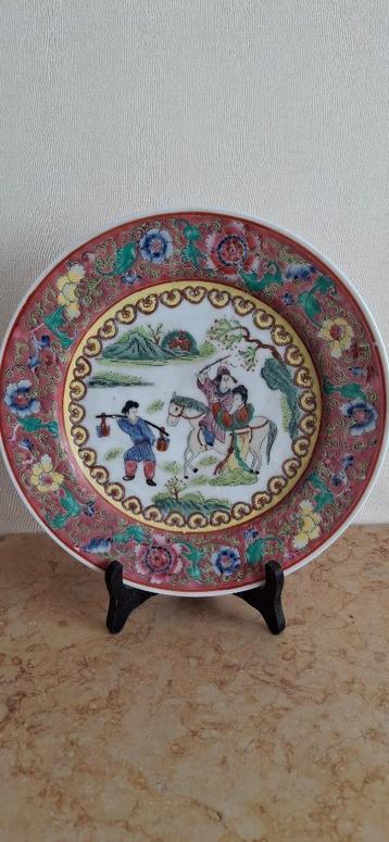 Chinees sierbord beschikbaar voor biedingen