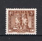 INDOCHINE N 157 MH 1931-1939, Enlèvement ou Envoi, Non oblitéré, Asie du Sud Est
