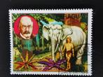 Paraguay 1977 - éléphant - Prix Nobel Rudyard Kipling, Animal et Nature, Affranchi, Enlèvement ou Envoi