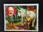 Paraguay 1977 - olifant - Rudyard Kipling Nobelprijs, Ophalen of Verzenden, Gestempeld, Dier of Natuur