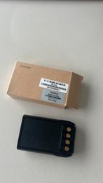 Hytera batterij, Telecommunicatie, Ophalen of Verzenden, Nieuw