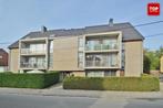 Appartement te koop in Wondelgem, 2 slpks, 103 kWh/m²/jaar, 2 kamers, 91 m², Appartement