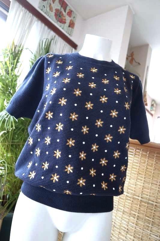 fijn gedetailleerd uniek Goes Retro pull trui, Vêtements | Femmes, Pulls & Gilets, Neuf, Taille 42/44 (L), Bleu, Enlèvement ou Envoi