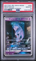 Mewtwo GX S.E.P. Shin. Leg. JPN S&M PSA 10 - Flash-Cards, Ophalen, Nieuw, Overige typen, Foil