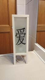 Lampe de chevet chinois, Ophalen, Glas