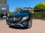 Mercedes-Benz GLE 500 GLE 500 e 4-Matic PHEV, Auto's, Mercedes-Benz, Automaat, GLE, Zwart, Leder