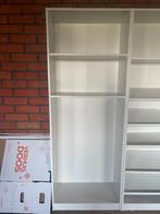 Ikea PAX kast 201x75x35 incl 2 schabben, Ophalen, Met plank(en), Gebruikt, 100 tot 150 cm