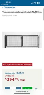 Tuinpoort / oprit, Tuin en Terras, Tuinpoorten, Ophalen, 100 tot 150 cm, Nieuw, Aluminium