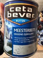 Cetabever dekkende beits ral 7001, zilvergrijs 0,75liter, Ophalen of Verzenden, Nieuw