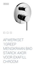 Starck afwerkset inbouw badkraan, Doe-het-zelf en Bouw, Ophalen, Nieuw