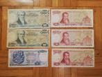 Billets grecs, Ophalen of Verzenden