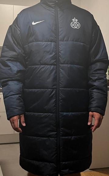 Veste longue Nike USG - pièce rare beschikbaar voor biedingen