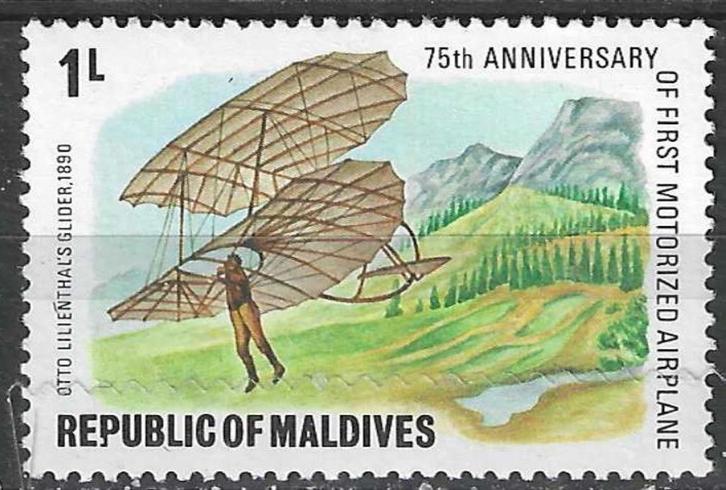 Maldiven 1978 - Yvert 684 - Motorvliegtuigen - 1 l. (PF), Postzegels en Munten, Postzegels | Azië, Verzenden