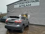 ACHTERKLEP Nissan Qashqai (J11) (01-2013/-), Auto-onderdelen, Gebruikt, Nissan, Achterklep