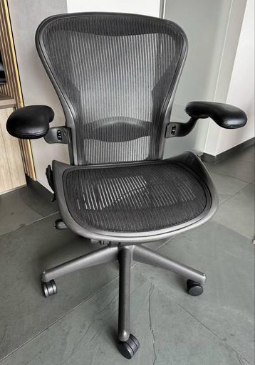 Ergonomisch bureaustoel Herman Miller Aeron full option! beschikbaar voor biedingen