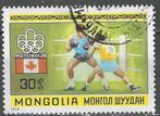 Mongolie 1976 - Yvert 834 - Zomerspelen in Montreal (ST), Postzegels en Munten, Verzenden