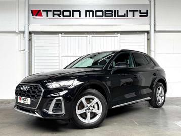 Audi Q5 PHEV 55 TFSIe Q Competition S-Line LEDER*CARPL*ACC beschikbaar voor biedingen