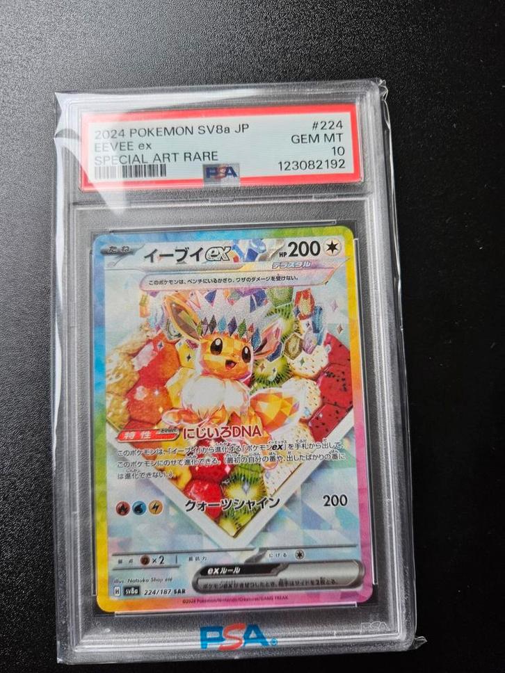 Eevee Terestal Festival PSA 10 - Zeldzaam!, Hobby en Vrije tijd, Verzamelkaartspellen | Pokémon, Ophalen of Verzenden