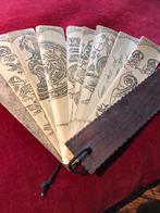 Tibetaans dodenboek, Antiek en Kunst, Ophalen of Verzenden