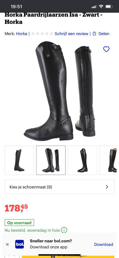 Horka Rijlaarzen Isa Adult Zwart 42X/W (Xbreede kuit) KOOPJE, Dieren en Toebehoren, Paardrijkleding, Nieuw, Dames, Heren, Schoeisel