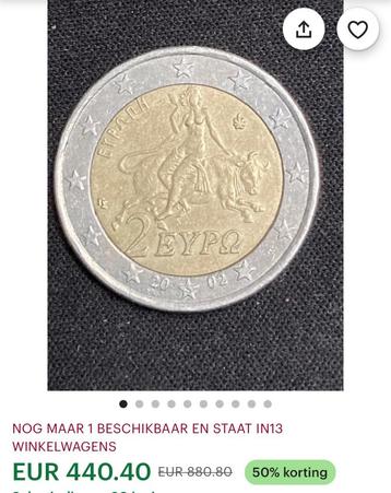 Munten  beschikbaar voor biedingen