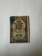 Oude postzegel Roemenië 10 belastingbanken buitenlandse, Ophalen of Verzenden