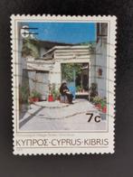Chypre 1986 - rue à Omodhos, Affranchi, Enlèvement ou Envoi
