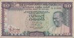 50 Rupees Centrale Bank van Ceylon 1974-08-27 N7341606, Postzegels en Munten, Bankbiljetten | Azië, Ophalen of Verzenden, Los biljet
