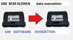 kloonservice voor bcm chevrolet cruize buick regal opel, Auto-onderdelen, Ophalen of Verzenden, Opel