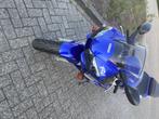 Yamaha YFZ-R6, Motoren, Motoren | Yamaha, 4 cilinders, Meer dan 35 kW, 600 cc, Sport