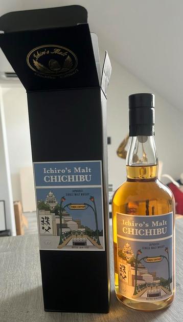 Chichibu Paris 2019 - Whisky beschikbaar voor biedingen