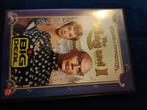 DVD film the king and l, Cd's en Dvd's, Dvd's | Klassiekers, Verzenden, Zo goed als nieuw